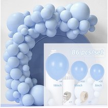 네온간판 실내간판 카페간판 단색 화이트 풍선 화환 아치 키트 생일 파티 장식 어린이 DIY 로맨틱 웨딩 베, 03 balloon 2_01 AS SHOWN