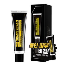 미프 미남크림 타임리턴 보습크림 남자수분크림 주름개선크림 50ml