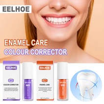 EELHOE 미백치약 치아 케어 구강 청결 아름다운 하얀 치아 클리너 누런때 제거 30ml, 치아 미백+케어 세트
