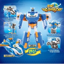 슈퍼윙스6 미니 월드로봇 작동완구 초등학생장난감 어린이선물 완구