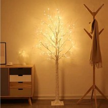 코스트코 자작나무 트리 이케아 크리스마스 LED 장식 무드등, 자작나무 150cm