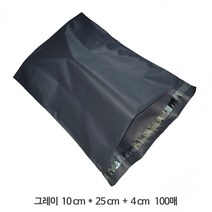 비닐넷 212사이즈 HDPE 1025 소형 택배봉투 10 * 25 + 4 100매, 1개