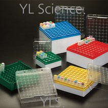 (YLS) Cryovial Storage Box 냉동바이알 보관함 냉동바이알랙 (Cryostore) 멸균가능 숫자표시 투명Cover, YLSSB-581 (3~5ml Tube용 81Hole)