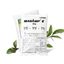마이플랜트 하이포넥스 마감프K 2kg 대립 식물영양제