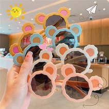 2022 여름 어린이 모자를 쓰고 있죠 어린이 선글라스 유아의 복고풍 단색 자외선 방지 라운드 편의 안경 안경