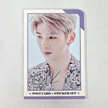 강다니엘 포스트카드 스티커세트 강다니엘굿즈포카엽서12장 스티커3장세트