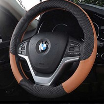 기아봉고3ev 핸들커버 자동차핸들카바 가죽핸들커버 천연가죽핸들커버 원형 디컷핸들커버 컬러별, 4.탈리오 핸들커버 브라운