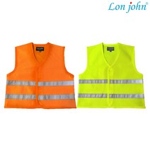 대영 론존 2012B 벨크로형 유아 어린이 현장학습 안전조끼, 형광주황