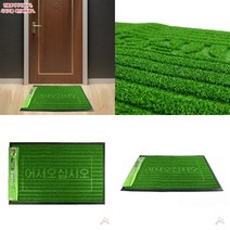 잔디매트 중 60X90CM 매장입구깔판 입구매트