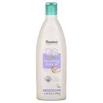히말라야 너리싱 어린이용 오일 비건, 1개, 200ml