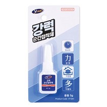 VT-041 강력 순간 접착제 5g, 단품