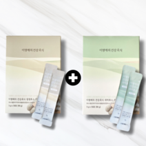 하루 한포 건강미식 생생효소 + 새싹효소 1세트 (30포 + 30포), 생생 플러스 1박스 + 새싹 플러스 1박스