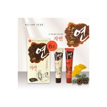 창포 연 헤어칼라 크림 7호 자연흑갈색 120g 염색약, 창포연 헤어칼라크림 6호 자연진갈색 120g 염색약