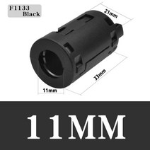 간섭 방지 스냅 온 마그네틱 링 고주파 차폐 내경 20 100/500 개, 15.11MM - 500 PCS