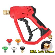 자동차고압세척기 코스트코엔진고압분사기고압 세척기 건 세차장 4000 PSI 5 스프레이 노즐 입구 M22 또는, 01 A Short