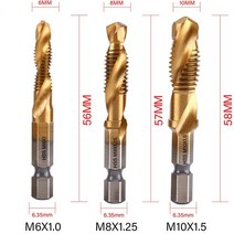 오스터 다이스 16pcs 탭 드릴 비트 세트 육각 섕크 티타늄 도금 hss 나사산 비트, 3pcs 황금 - 1