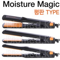 아이텍 모이스춰 매직기 평판타입 저온매직 습식 건식, 평판 중 (ITAT-24F)/24mm