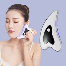 Kiboer 페이스 마사지기 온열 고주파 진동 케어 USB식 충전, 화이트