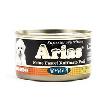 샤페이 저렴한칭찬간식 장모치와와 보관편한습식사료 시츄 가성비습식간식, 상세페이지 참조