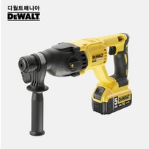 [Dewalt] 디월트 20V MAX 충전 로타리 햄머드릴 DCH133 DCH133N 본체단품