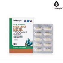 뉴질랜드 초록입홍합 오일 그린홍합 초록잎 17 500mg 고함량, 개