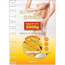 서플리먼트 PROSTAGE Natulea [옥수수] 다이어터리 화이버 난소화성 덱스트린 녹기 쉬운 미과립품 2kg 국, 원 사이즈_원 컬러, One Size_One Color, 상세 설명 참조0
