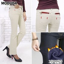 (기모O / 기모X 2버전) 부츠컷 S~XL 빅사이즈 데님 팬츠 나팔바지 면바지 와이드 청 9부 10부 흰색 긴바지 지퍼 장식 여성 여자 스판 세미 엔티지 이쁜 예쁜 편한 겨울