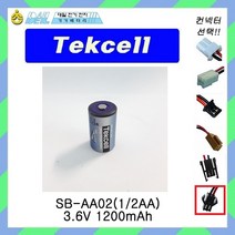 텍셀 SB-AA02(14250 3.6V)+JST 리튬전지, 1개