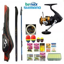 바낙스 CM군도 바다낚시대+시마노 FX C3000 릴+바다가방+소품 풀세트 [그린피싱], 1.CM군도 1-450+시마노 FX 풀세트(613)
