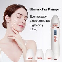 가정용고주파 얼굴리프팅기구 초음파마사지기 새로운 미니 hifu 주름 제거 안티 에이징, 나는 플러그