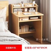 에어컨 리프트 윈치 크레인 승강기 설치 운반 거치대 스텐 수직형 수동 자동 접이식 휴대용 장비, A.오크 50CM 테이블개