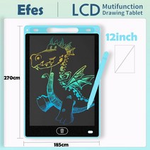 led라이트박스 카피보드 8.5/10/12 인치 Efes 전자 드로잉 보드 장난감 교육 그림 LCD 화면 쓰기 태블릿 아기, [02] Light Blue-12-Color