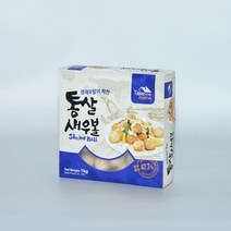아모제 냉동 통살새우볼 1kg, 1개