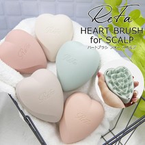 ReFa 두피용 하트 브러쉬 두피 마사지 케어 샴푸 2023, 매트 민트(RS-AG-06 A)