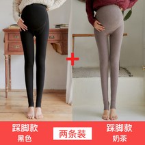 도톰 편안한 9부 서포트 멜빵 바지 겨울 임부복 레깅스 가을 사계절 따숩 키큰맘 멀티
