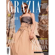 Grazia Uk 2022년8월08일호 (영국 여성을 위한 주간지 그라지아) - 당일발송