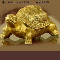 이우미 PUAI 행운의 거북이 장식품 재물 풍수 인테리어소품 집들이 선물MJ192, Type-A