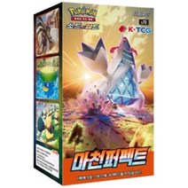 포켓몬카드 포켓몬고 VSTAR유니버스 패러다임트리거 백열의아르카나 로스트어비스 이브이히어로즈 스타버스 퓨전아츠 미스터리박스 클라이맥스 창공스트림 25주년애니버서리 앙천의볼트태클, 77.마천퍼펙트 1박스
