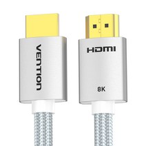 벤션 8K 아이언실버 HDMI V2.1 모니터 케이블, 1개, 1.5m
