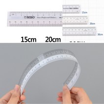 만물덕 플라스틱 직선 자 15CM 1미터철자 ㄱ자자 제도용구 만능자 운형자 15센티자 눈금없는자 철재자 50센티자, 20cm