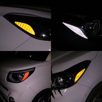 (골져스) 쉐보레 더뉴말리부 더넥스트스파크 이쿼녹스 올뉴크루즈 고휘도 리플렉션 반사 헤드라이트 리플렉터 랩핑 데칼 스티커 튜닝 용품, 화이트