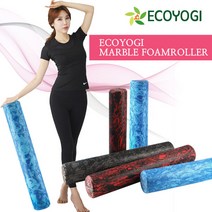 에코요기 EVA 필라테스 / 폼롤러 / 마블 폼롤러 / 마사지롤러 (3개 묶음 상품), 60cm마블레드(3개묶음)