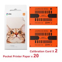 원래 Xiaomi ZINK 포켓 프린터 용지 Xiaomi 3 인치 미니 포켓 포토 프린터 전용 Pape 용 자체 접착 사진 인쇄 시트, 20pcs 종이