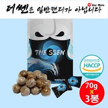 콧물 코막힘뚫는법 비염 목캔디 졸음퇴치 한방 천연허브추출물 금은화 허브 더쎈캔디 70g [그다이이마잇], 60개, 3.5g