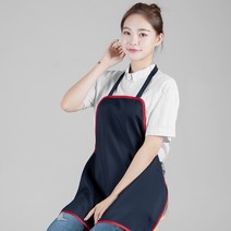 오투라이프에이프런 손님용 배색(와이드형) 앞치마, 네이비, 1개
