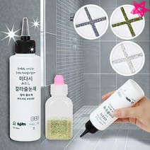 욕실 줄눈 칼라 색상 현관 보수 타일 보수제 금색 은색 미다시 시공 셀프 화장실, 상품선택, 무지개, 무지개