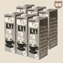오틀리 바리스타 에디션 1L x 6개 귀리 음료 식물성 비건
