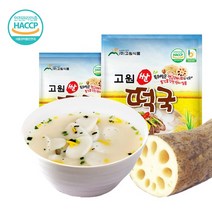 고원 쌀떡국 사골육수떡국 우리쌀떡국 183g 16봉 즉석식품 HACCP인증 특허 연근레시피, 16인분