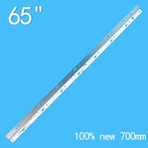 12개/구성 700mm 8LEDs 6V 65 ;TCL TV L65E5800A-UD TCL_ODM_650d30_3030C_12X8_V4 V2 4C-LB650T-YH3 65HR3, 한개옵션1, 02 12PCS-1TV-3V