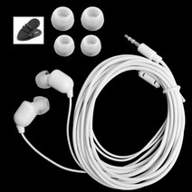 소음측정기 3 미터 길이 유선 이어폰 모니터 헤드폰 3.5mm 소음 제거 헤드셋 마이크가있는 라이브 스테레오, [02] WHITE